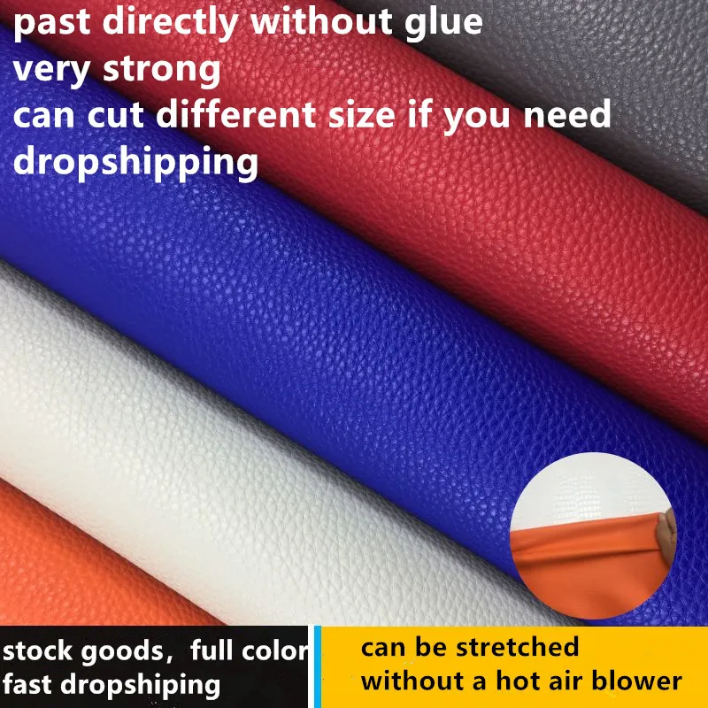 30x20 см самоклеящиеся нашивки из искусственной кожи с зернистой фактурой