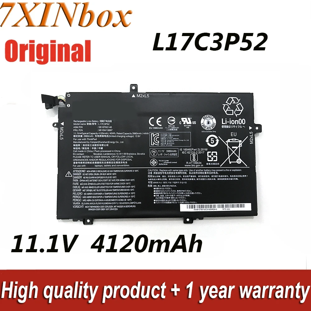 Аккумулятор для ноутбука 7XINbox L17C3P52, L17M3P53, L17M3P54, L17L3P52, 45 Вт · ч, 4120 мАч, для Lenovo ThinkPad L480
