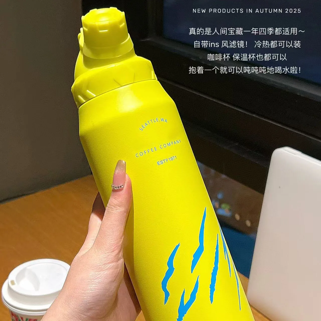 Лимонно-желтая космическая бутылка для воды с тигровым когтем, нержавеющая сталь 304, изолированная чашка большой емкости, автомобильная бутылка для воды (art.: 3920cd49b36cc) - 3920cd49b36cc