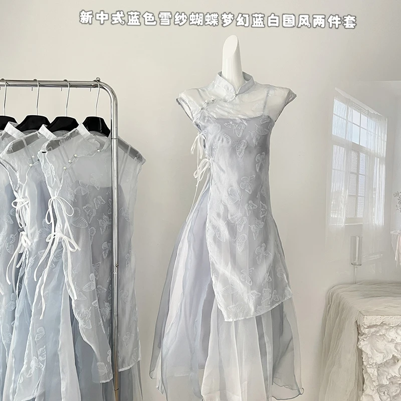 Новое платье в китайском стиле ретро лето новый шикарный дизайн длинное модное