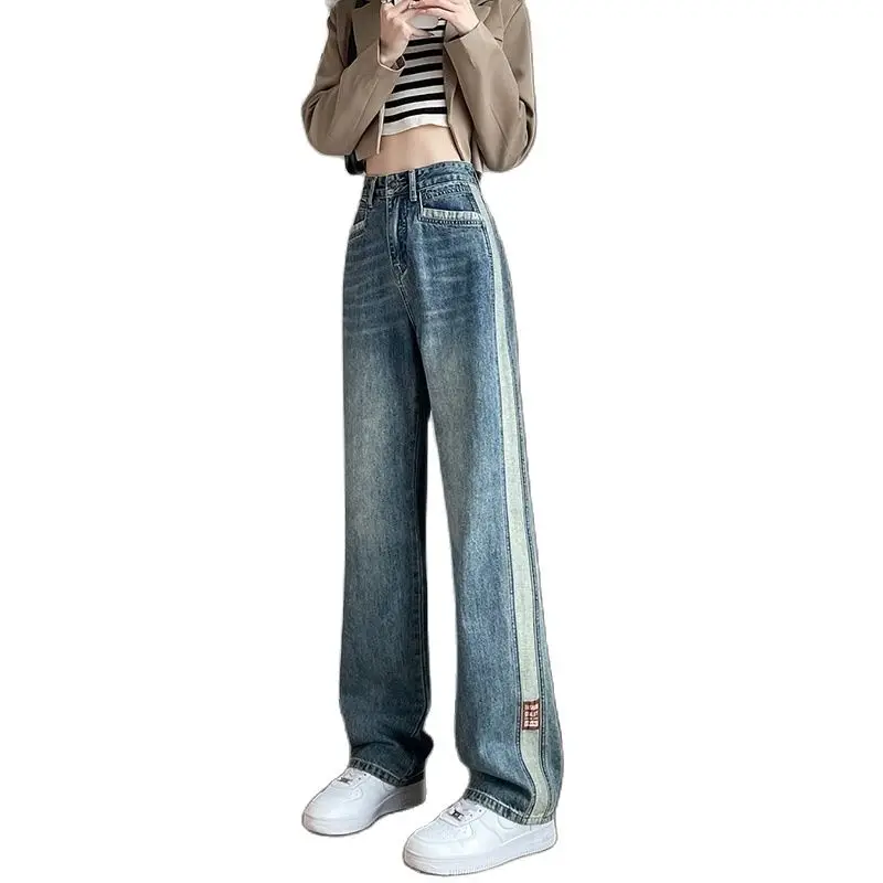 

Новинка Весна 2023, корейские джинсы, женские прямые драпированные свободные широкие брюки с высокой талией, тонкие брюки контрастных цветов