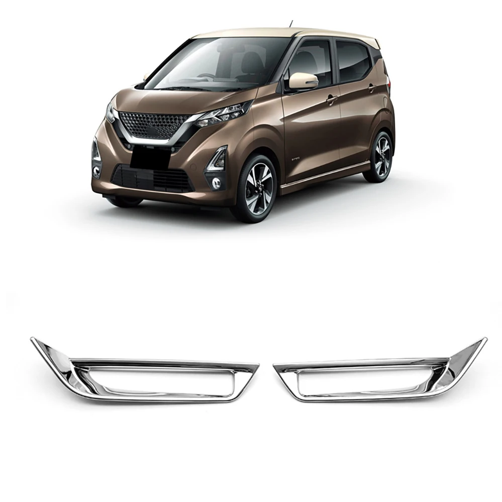 Для Nissan Dayz 2020 2021 ABS Chrome лампа заднего противотуманного фонаря Обложка отделка