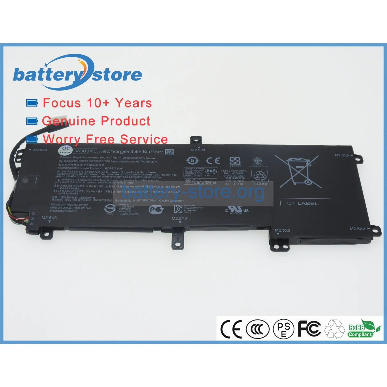 Бесплатная доставка Оригинальная батарея VS03XL 52 Вт 849047-541 849313-850 стандартная для HP