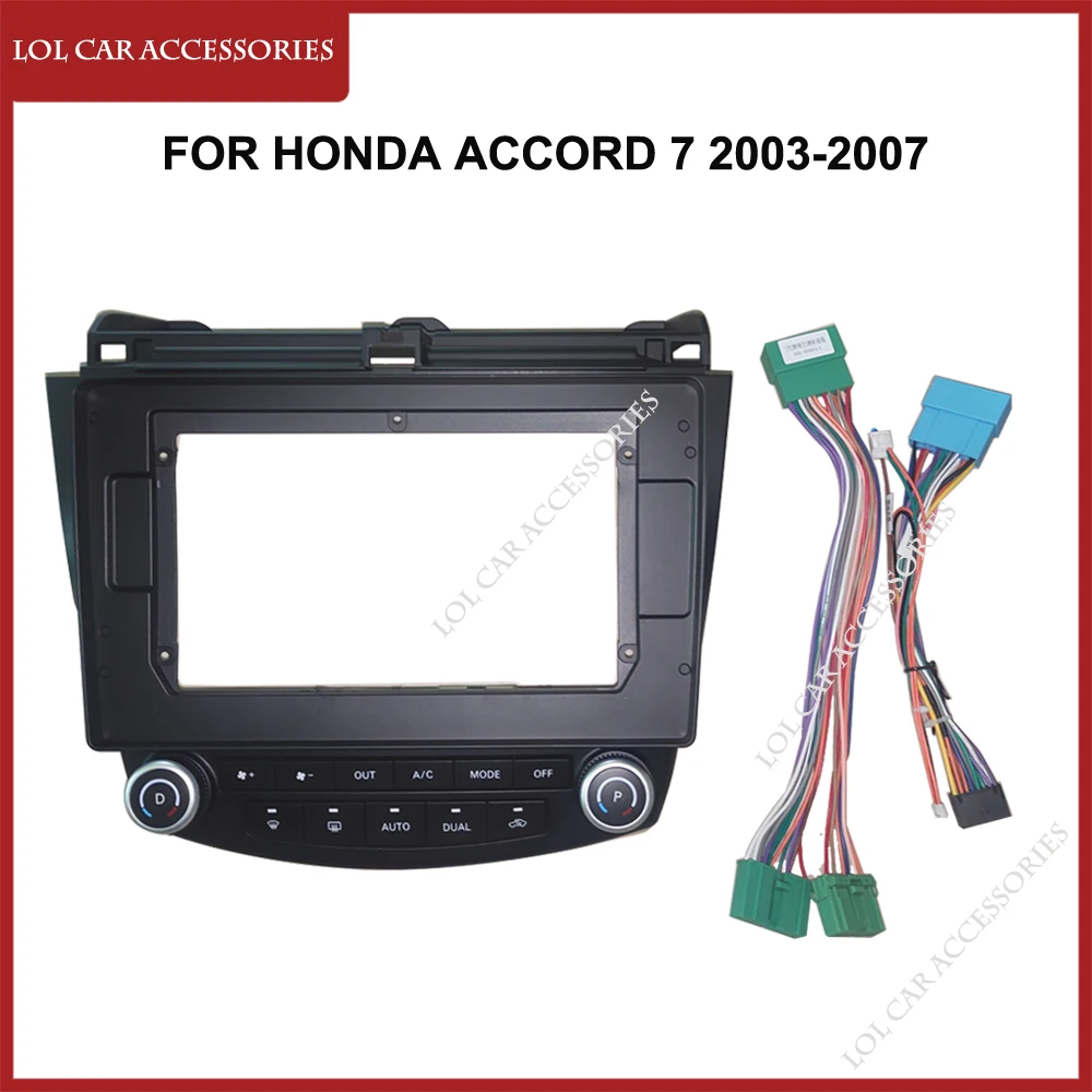 10 1 дюймовая Автомобильная магнитола Fascia Для Honda Accord 7 2003-2007 Android MP5 GPS проигрыватель