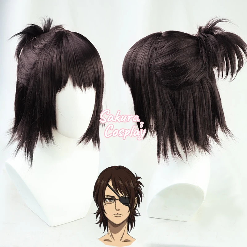 

Anime Attack on Titan Final Season Hange Zoe Cosplay Dark Brown Short Synthetic Hair Halloween Carnival Party + Free Wig Cap