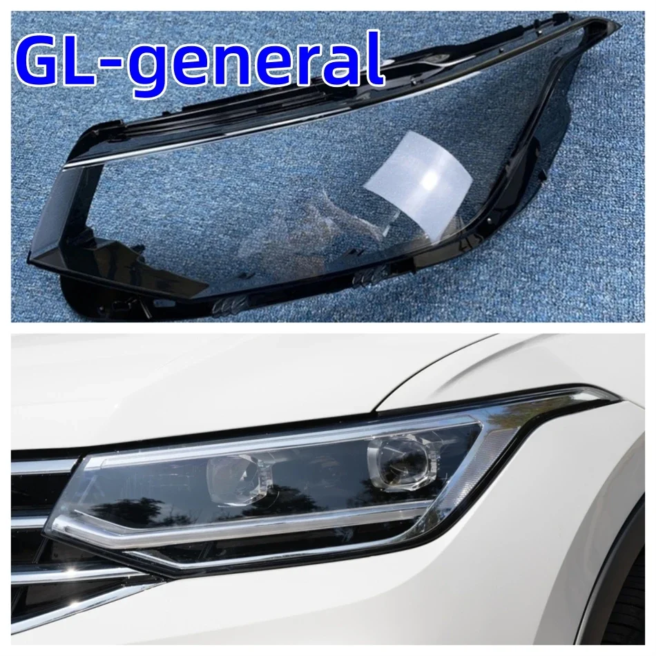 Фото Для Volkswagen VW Tiguan L 2022 2023, передний абажур, прозрачный корпус, корпус фары, крышка лампы, линза из плексигласа №2