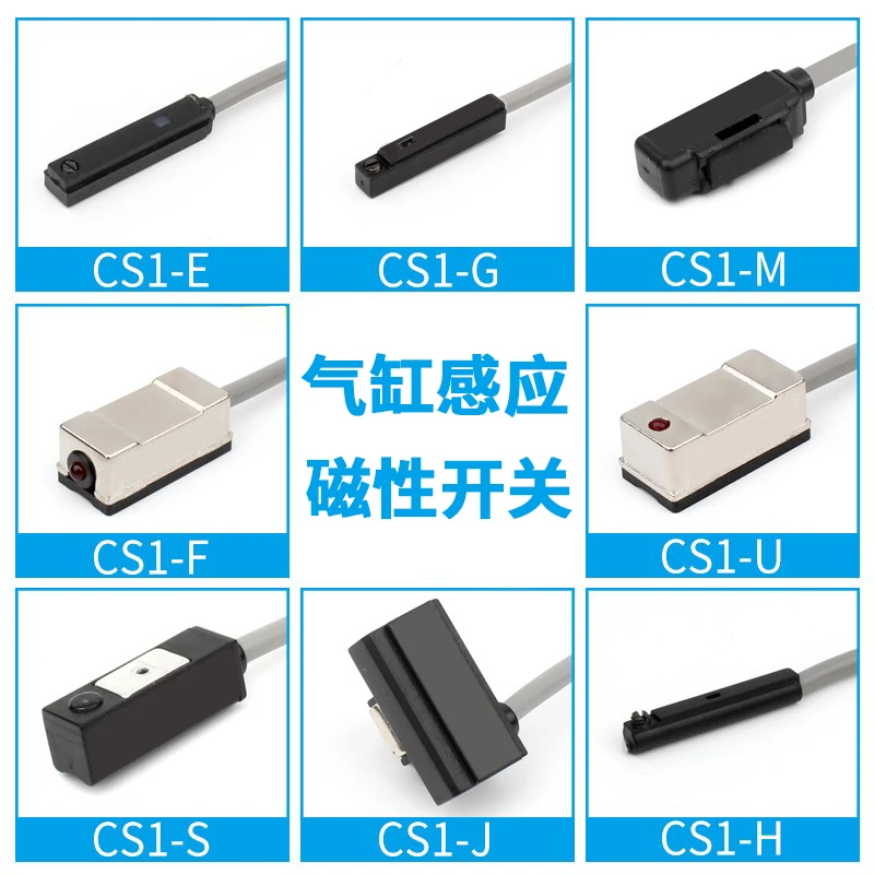 

CS1-G CS1-M CS1-U CS1-F CS1-J CS1-H CS1-A020 CS1-E CS1S Magnetic Switch Air Pneumatic Cylinder CS1-J Magnetic Reed Switch Sensor