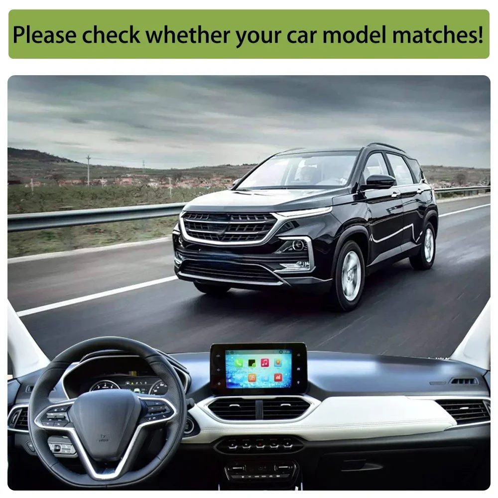 Противоскользящий коврик для приборной панели автомобиля Wuling alмаз Baojun 530 Chevrolet