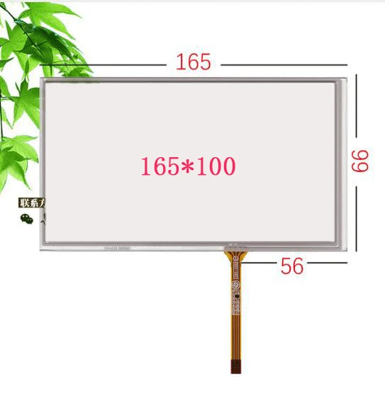 10pcs/lot  7.0" Inch 165*99 mm AT070TN90 AT070TN92 94 HD Capacitive Touch Screen  for Tablet PC  GPS
