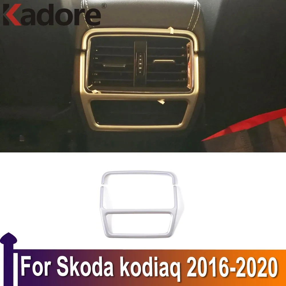 

Аксессуары для интерьера для Skoda Kodiaq 2016 2017-2020, подлокотник, Задняя Крышка вентиляционного отверстия, отделка выходной панели переменного то...