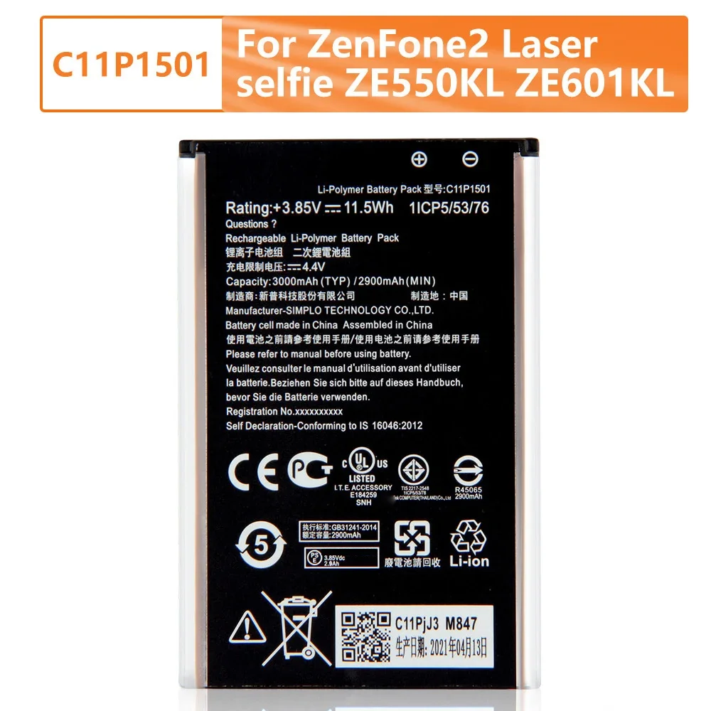 Сменный аккумулятор для телефона C11P1501 Asus ZenFone2 Laser selfie ZE550KL ZE601KL Z00LD Z011D ZD551KL D551KL Z00UD