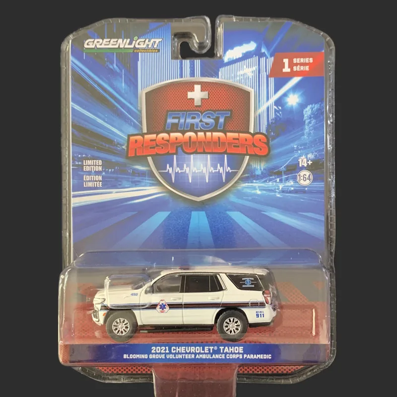 Серия полицейских автомобилей GreenLight с отслеживанием тепла коллекция игрушечные