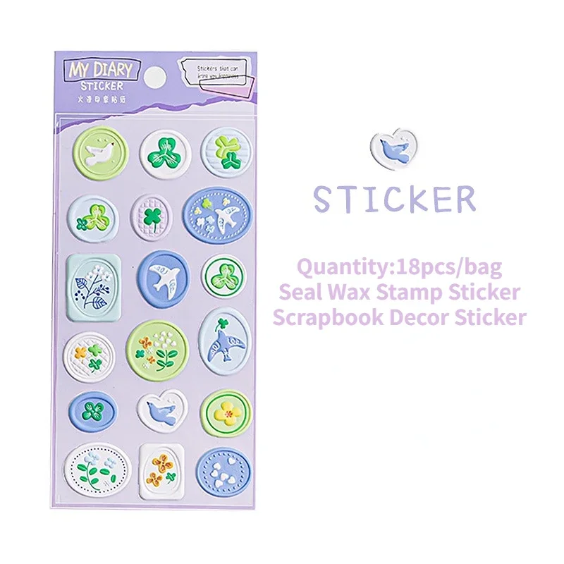 

Набор наклеек для печати Pelsone 18 шт.