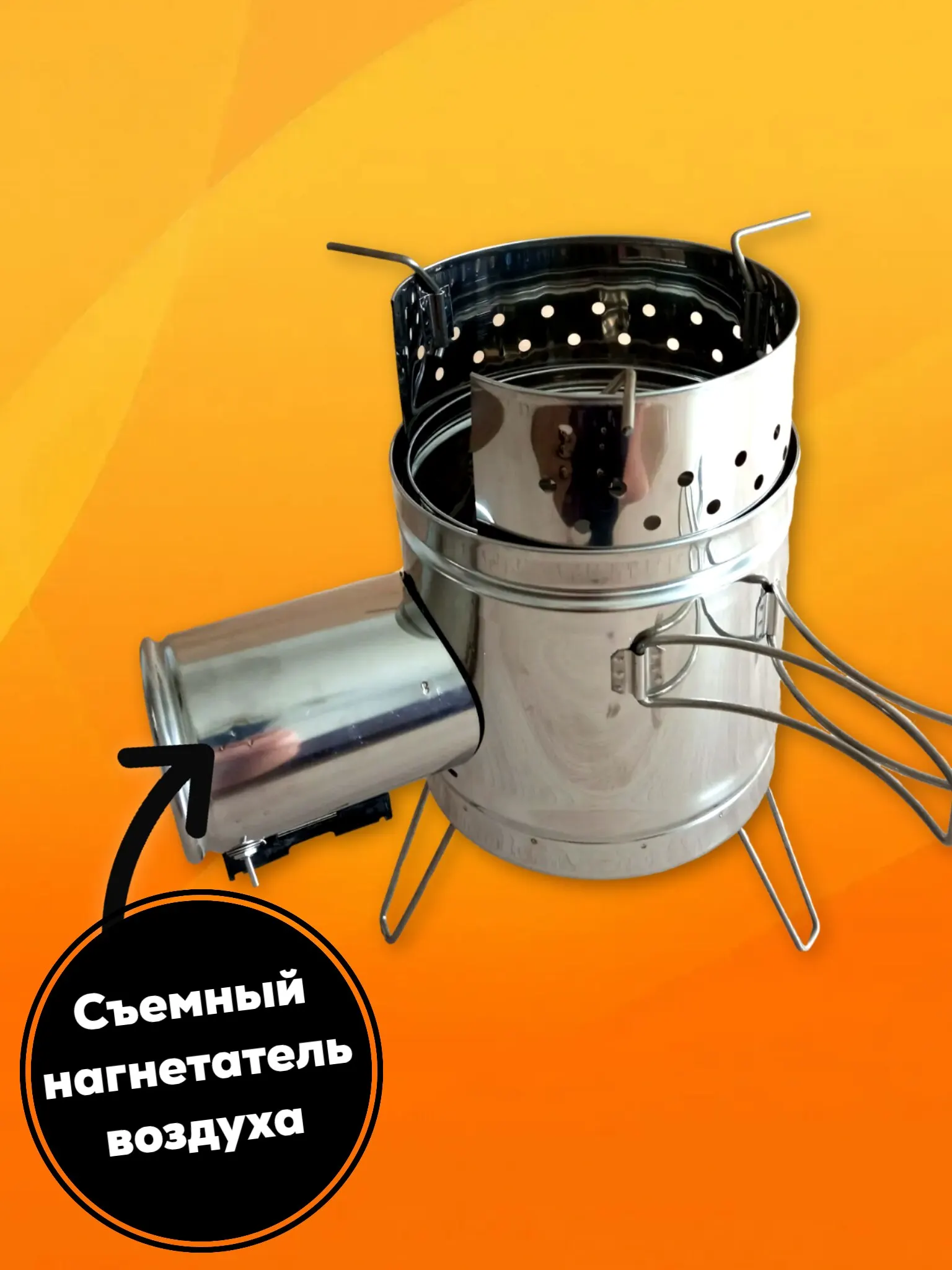 Турбо Печь Маслова Купить