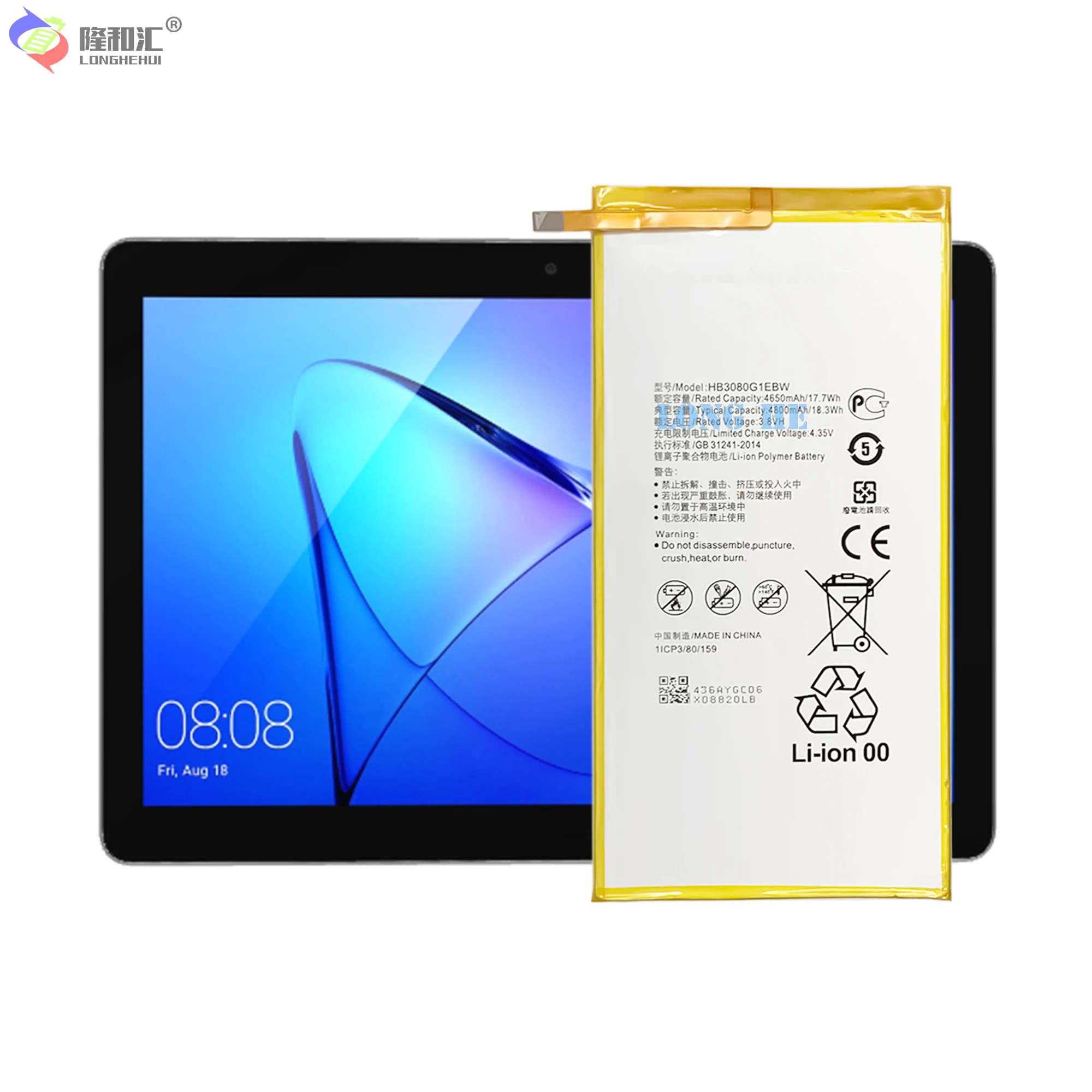 100% Original Battery For Huawei MediaPad T1 T3 10 M1 M2 M3 Lite 8.0