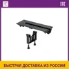 Изображение товара 0