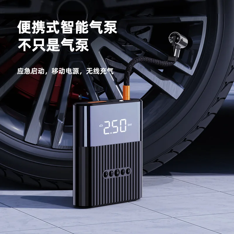 

Car Emergency Start Power Supply Car Motorcycle Tire Air Pump LED Emergency Light Digital Display Bicycle Air Pump Wholesale