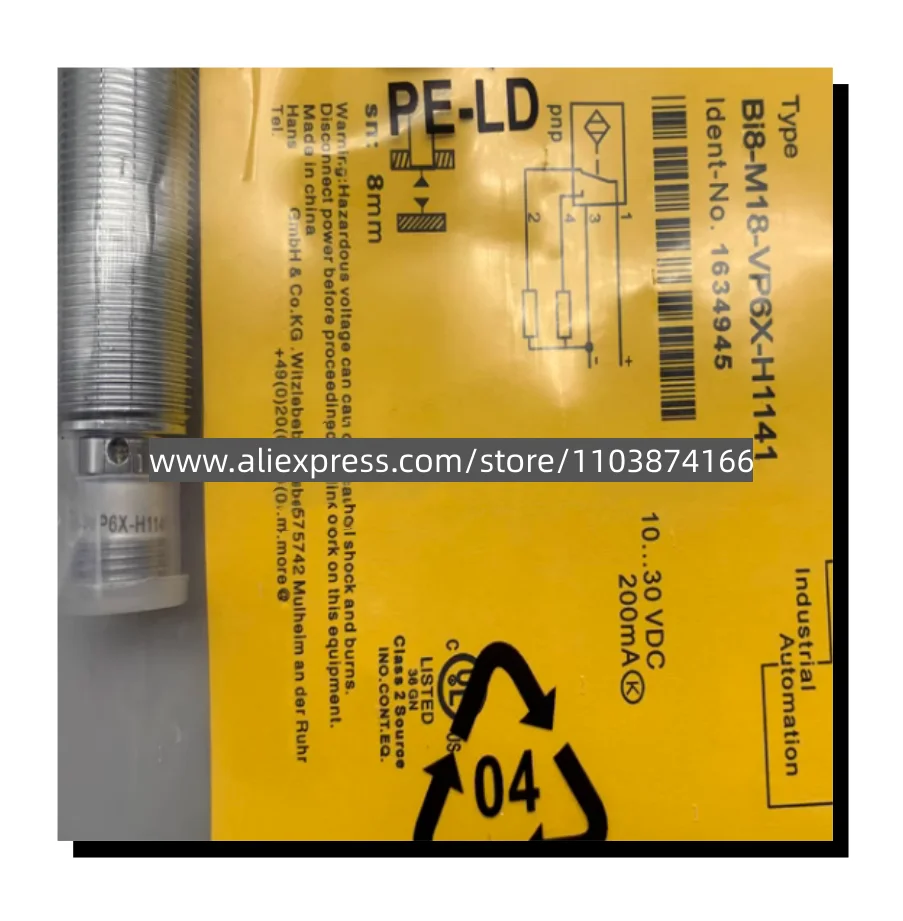 2 шт. Новый сенсорный экран