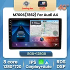 Автомобильный радиоприемник 7862 8G + 128G Android 11 4G LTE, мультимедийный плеер для Audi A4 B6 S4 RS4 B7 SEAT Exeo, стерео GPS навигационный блок Carplay