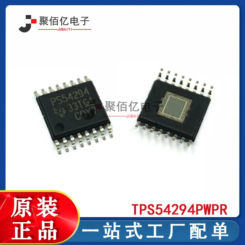 

New original tps54294pwpr silk screen ps54294 htssop16 switching regulator chip
