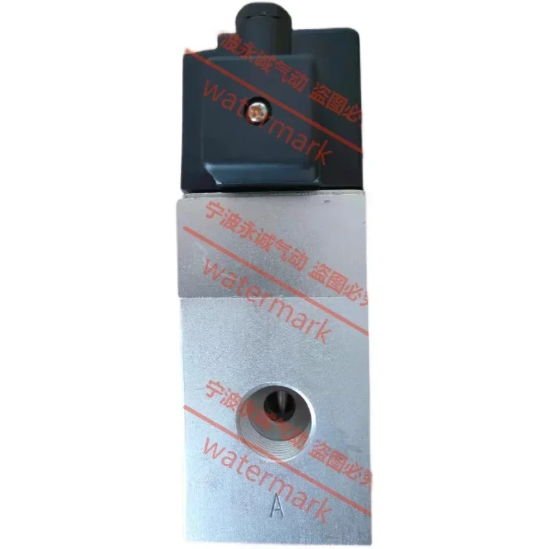 YONGCHENG YO23JD-15 (большой) двухпозиционный трехпозиционный Соленоидный клапан