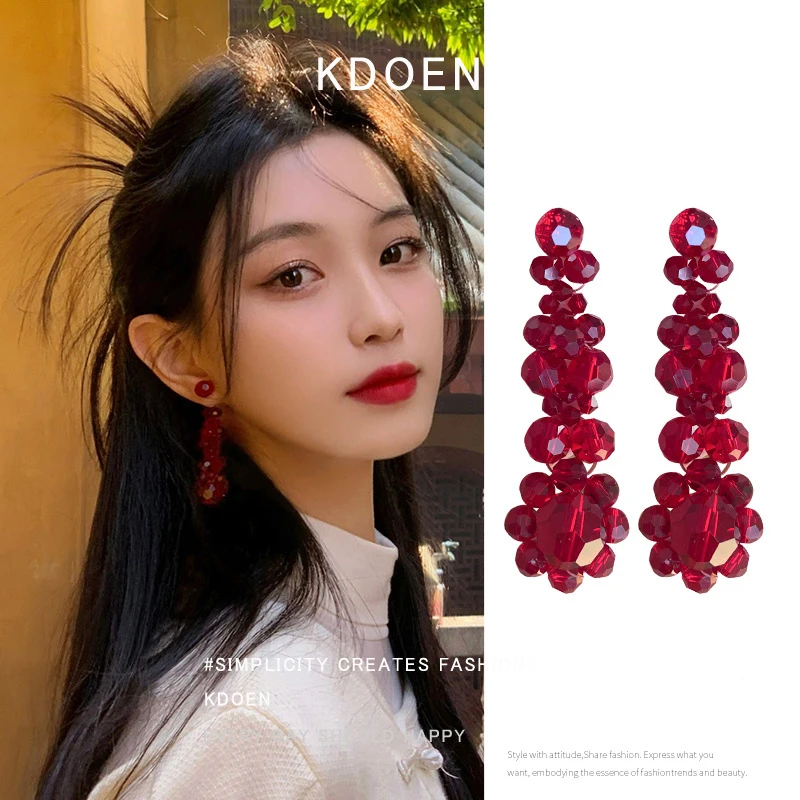 Необычные тяжелые Промышленные тканые хрустальные бусины ранние серьги 2024 новые