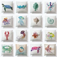 sea turtle pillowcase marine life linen pillow cover home decor luxury designer for bed room chairs double bed cushions 45x45 cm