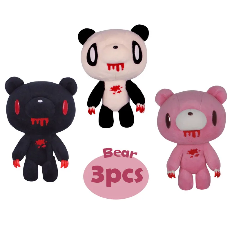 3pcs Cartoon Gloomy Bear Panda Plush Bunny Toy With Claws Cute Pink Violence Bear Doll Kawaii Stuffed Sleeping Pillow 20cm Gifts