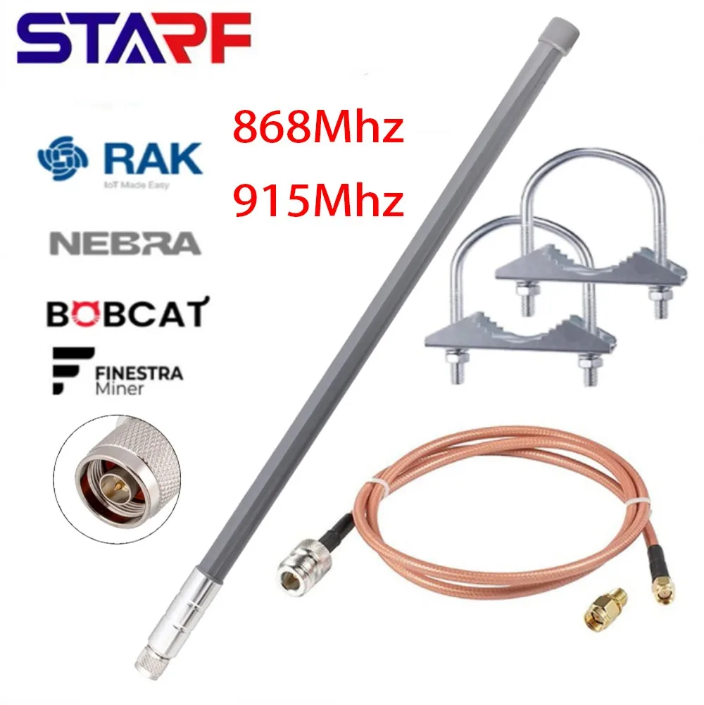 

12 dbi LoRa антенна N-Male с кабелем для низких потерь 868 МГц 915 МГц Стекловолоконная антенна RAK Беспроводная Антенна Helium Bobcat Sensecap HNT