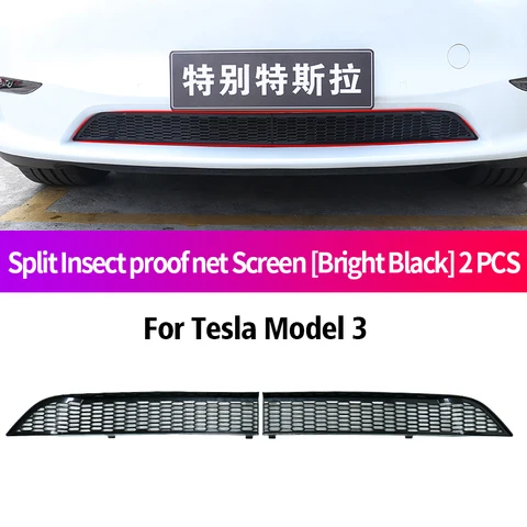 Автомобильная Пылезащитная Крышка для мусора Tesla 2017-2022, модель 3, модель Y, аксессуары для украшения