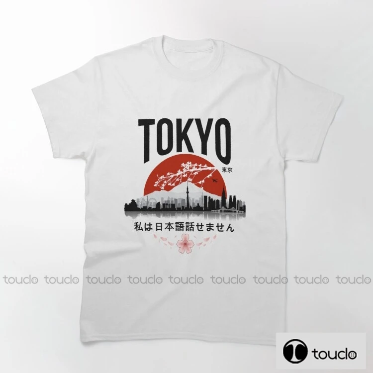 

Tokyo I Don T Speak Japanese Black Version Mens T Shirts Fashion T Shirt O Neck Short Sleeved T-Shirt Summer Tshir Unisex