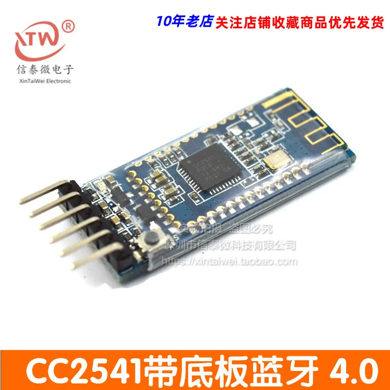 

Модуль Bluetooth 4,0, последовательный порт Ble CC2540 Cc2541 с базовой платой, Bluetooth IBeacon, оригинальный новый, быстрая доставка