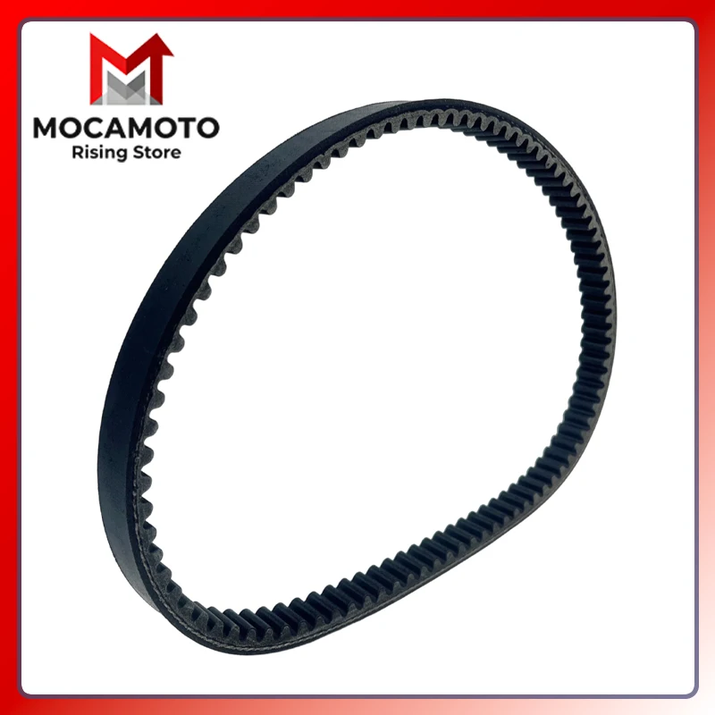 Фото Ремень вариатора MOCA для Kawasaki J125 J125i 2016-2020, замена, артикулы 59011-Y008, 59011-Y005 №2