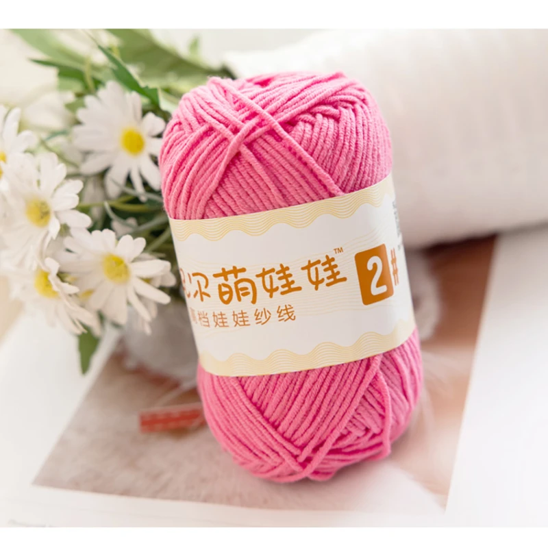 50 г молочная хлопчатобумажная пряжа 4-жильная молочная вязальная шерстяная нить кукольная нить хлопчатобумажная нить вязаные крючком детские вязаные косынки