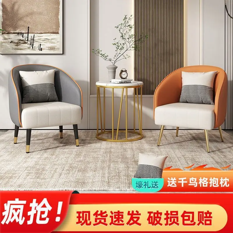 Высококачественный одноместный диван-стул AOLIVIYA современный удобный мягкий