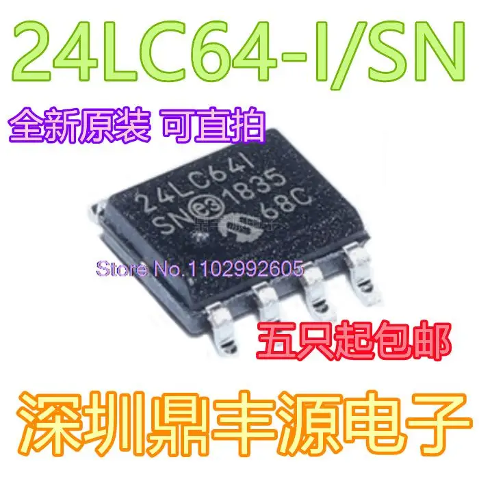 

10PCS/LOT 24LC64I 24LC64-I/SN SOP8