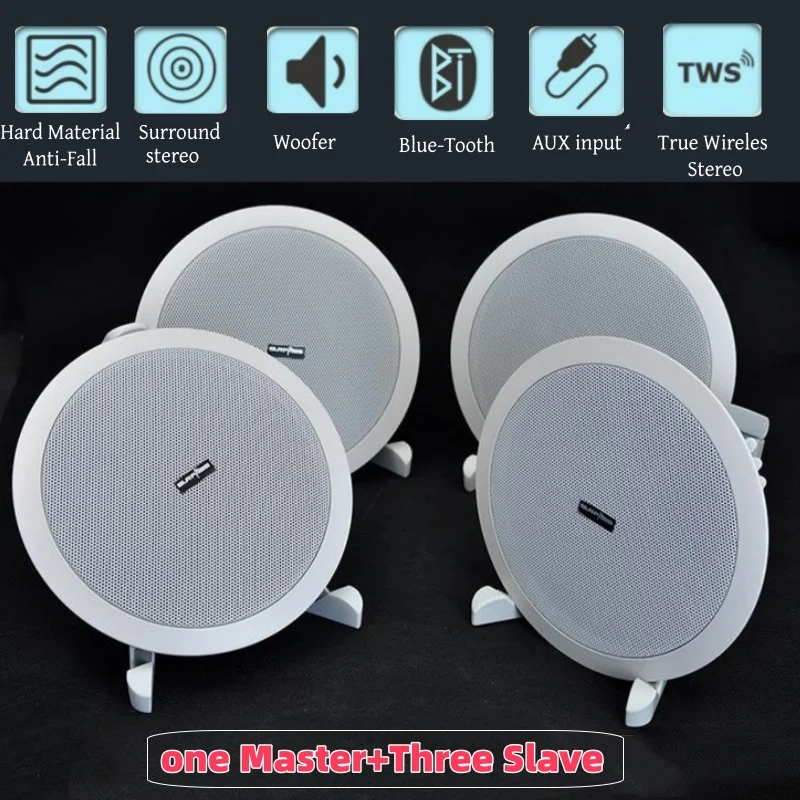 Фото Полночастотные настенные/потолочные Bluetooth-колонки (4 шт.) для дома, 6 дюймов, с усилителем, стереозвуком и режимом кинотеатра №1