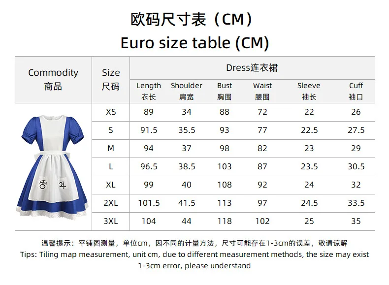 Аниме Алиса п-роксес платье горничная фартук для игры Женский костюм косплея