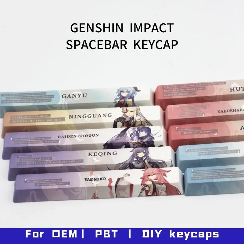 Многофункциональная игровая клавиатура Genshin Impact Spacebar Keycap 6.25U PBT механическая HUTAO