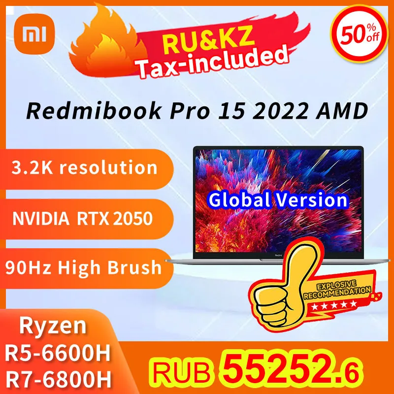Redmibook Pro 15 2022 AMD Laptop 15.6 Inch 3.2K 90Hz Screen Ryzen System 16G 512G R5 6600H R7 RTX2050 4G SSD Notebook Computer