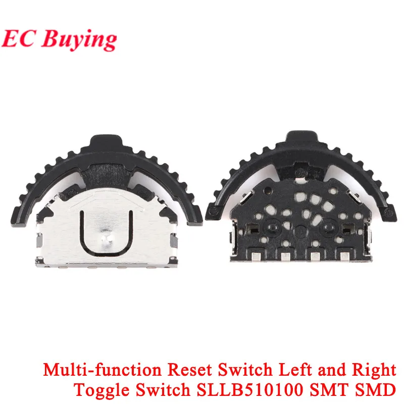 

EC Buying Многофункциональный тумблер SLLB510100