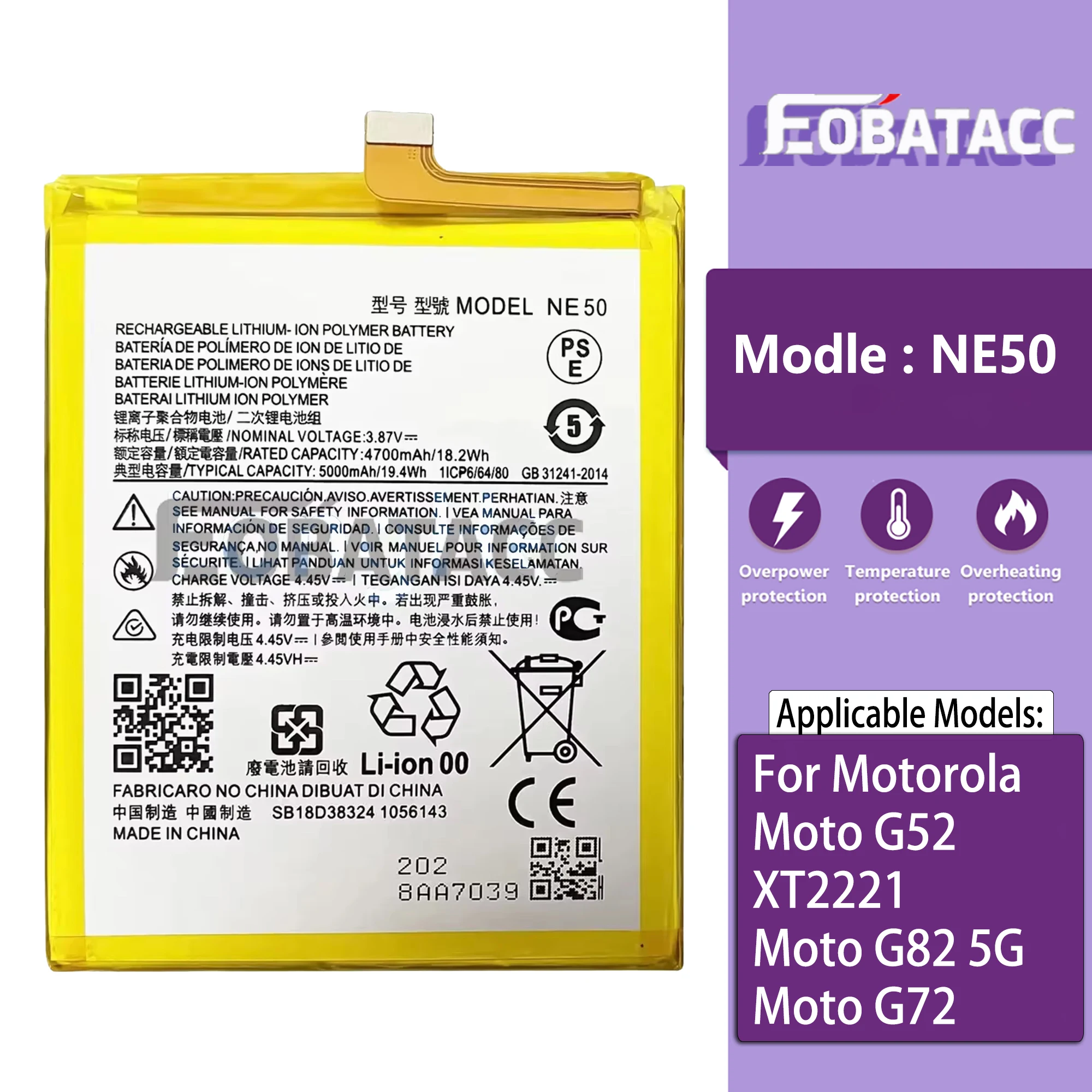 100% новый оригинальный аккумулятор NE50 для Motorola Moto G52/XT2221/Moto G82 5G/Moto G72 + бесплатные