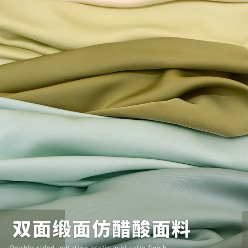 Микро-эластичный тяжелый Ацетатный двусторонний атласный тканевый пояс-юбка