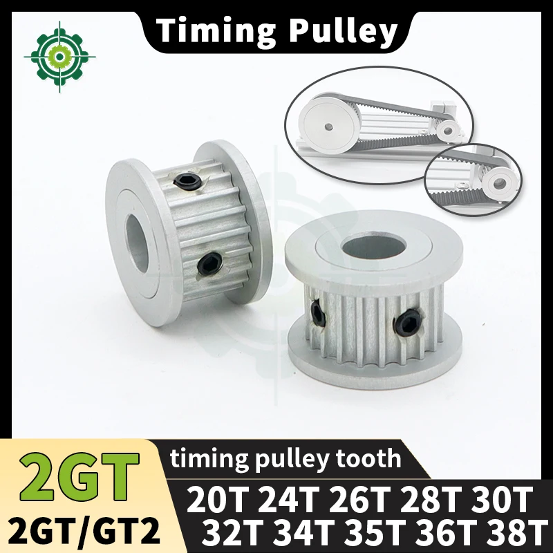 

2GT Шкив ГРМ 20T 24T 26T 28T 30T 32T 34T 35T 36T 38T 20 зубов 24 зуба 30 зубов 32 зуба 35 зубьев 36 зубьев 38 зубьев 2M Шкив GT2