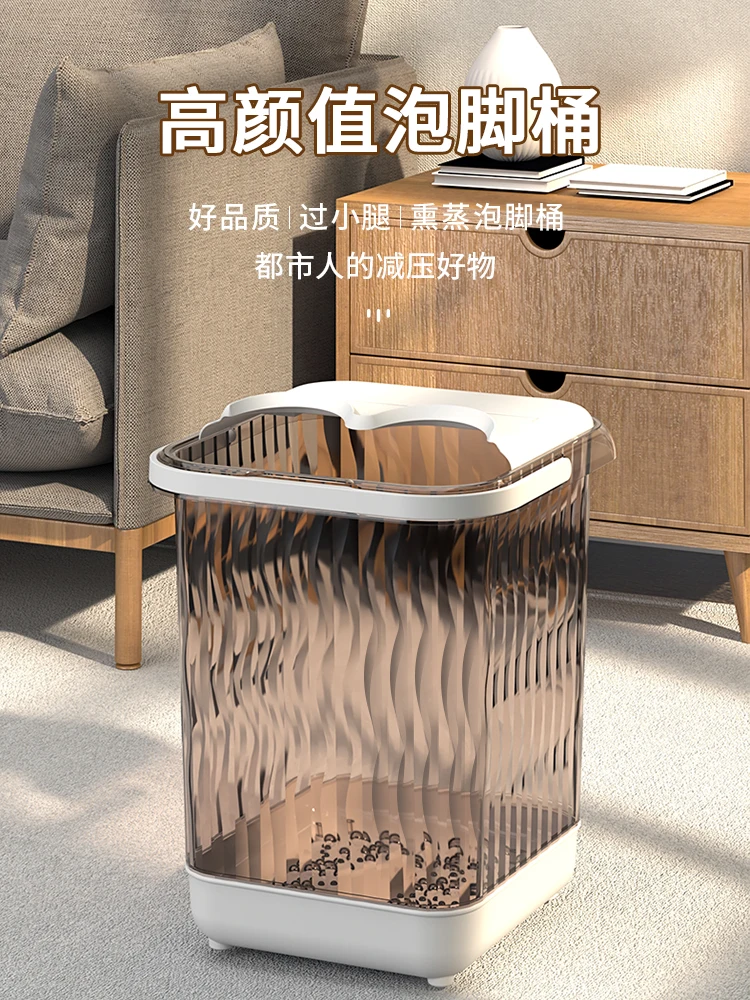 

Foot Bath Barrel over Calf Insulation Bucket Household Thick below the Knees Foot Washing Feet Bathing Tub Massage Deep Barrel