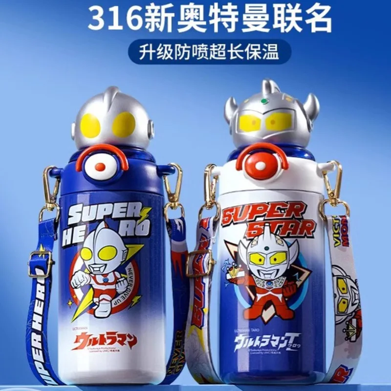 Kawaii Cup Ultraman Детская изолированная чашка из нержавеющей стали 316 детская для воды