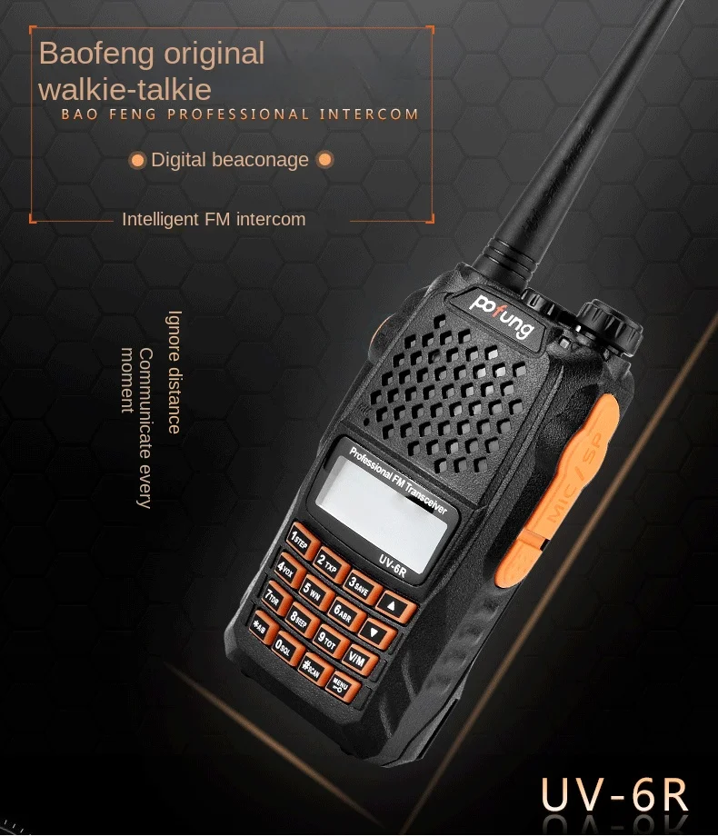 Baofeng Pofeng Bf-uv6r Handheld Clear Language Walkie Talkie Self Driving Tour Team for High-power Tourism enlarge