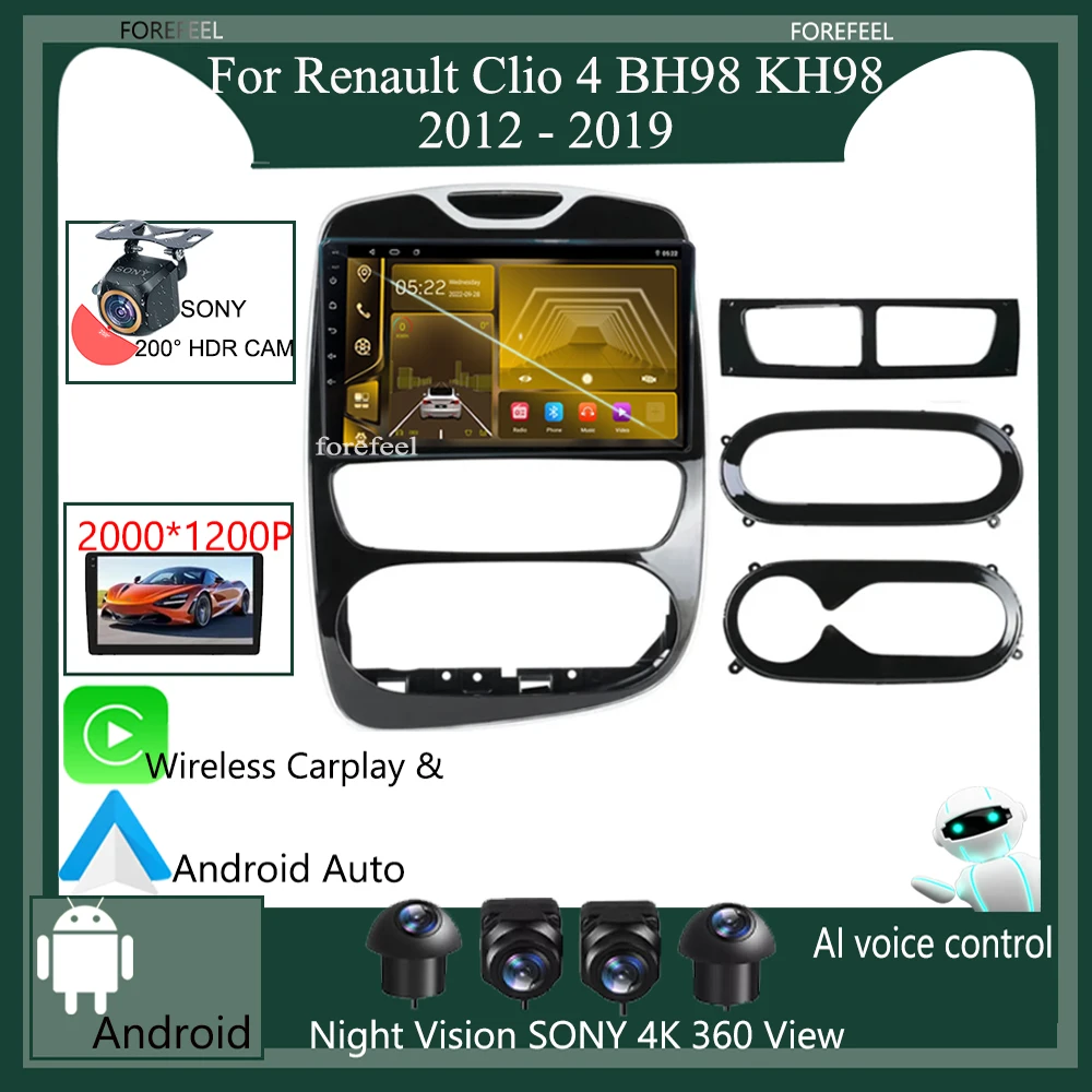 7862 Android для Renault Clio 4 BH98 KH98 2012-2019 Автомобильный радиоприемник Стерео головное