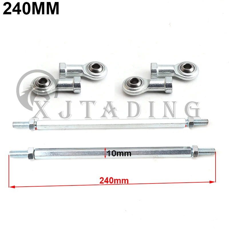 

1 пара 240/250/260/270/280/300/315 мм 8 мм Рулевая тяга, шаровой шарнир для 49cc электрических мини-детских квадроциклов, карт, багги, квадроциклов