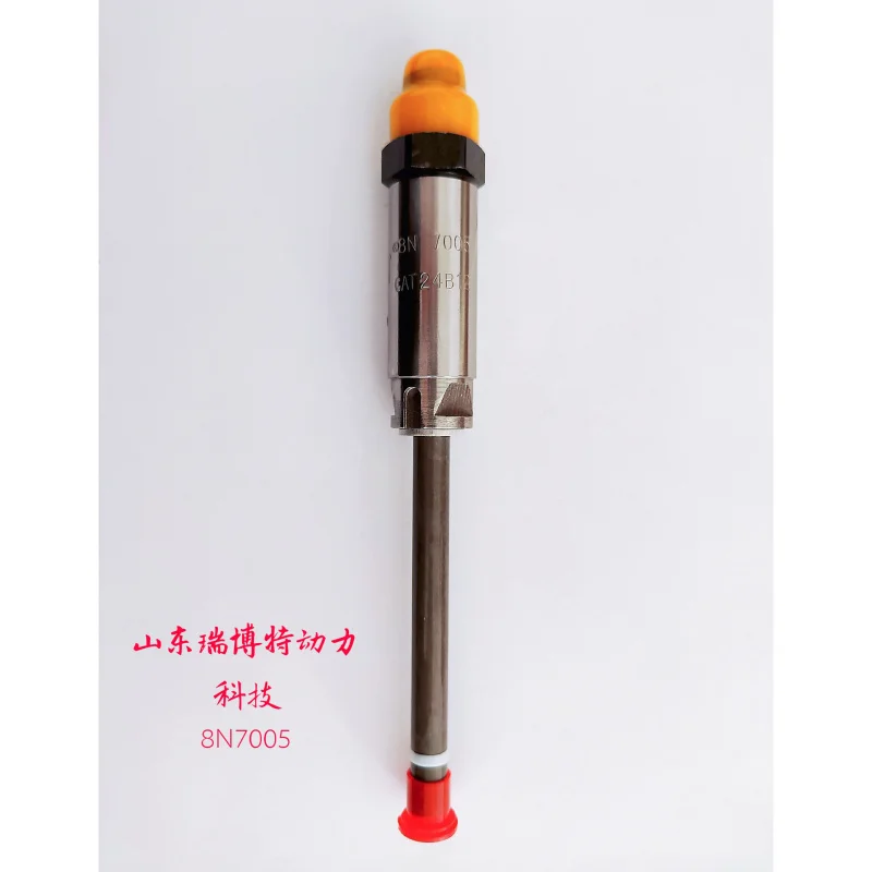 Carter 4W7019 Карандаш Топливная форсунка CAT 4W7017 8N7005 Производитель